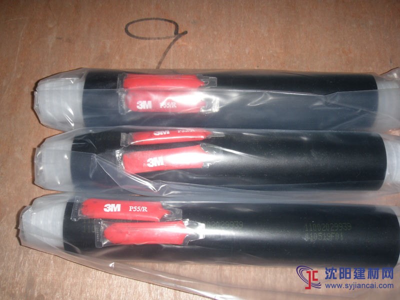 供应3M QS3000-K1/K2/K3冷缩中间接
