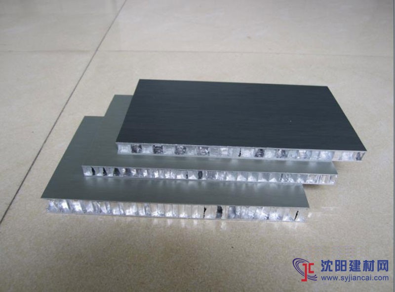 铝蜂窝板，厂家定制铝蜂窝板