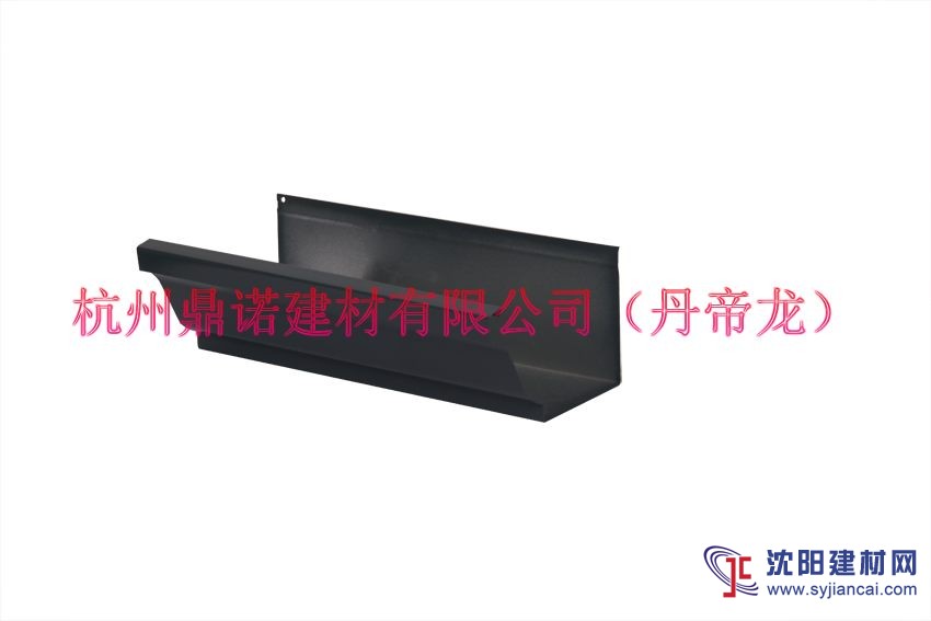 供应鼎诺彩铝天沟