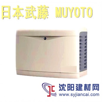 汽油30kw静音发电机组