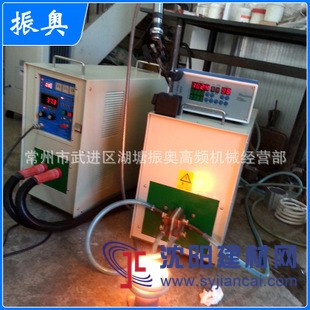 批发销售 35kW水钻夹具高频感应加热机 节能高频