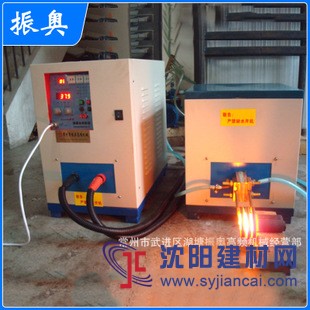 经销批发 高频感应加热机设备 45kW高频加热机