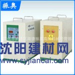 供应全新高中频加热设备 中频感应电源 中频感应加热