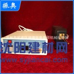 现货热销电子超高频加热机超高频加热机