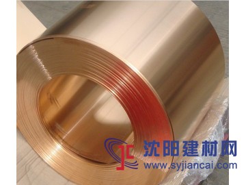 C5191国产磷铜带，C5191优质磷铜带，