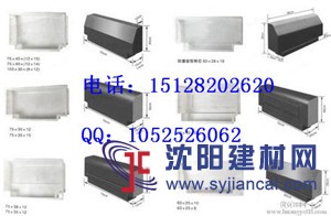 可溶性电力水泥盖板模具