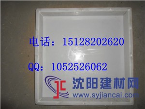 破损率低电缆沟盖板塑料模具