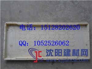 美观耐用电力盖板模具