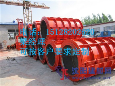 绿色环保化粪池钢模具价格/化粪池生产