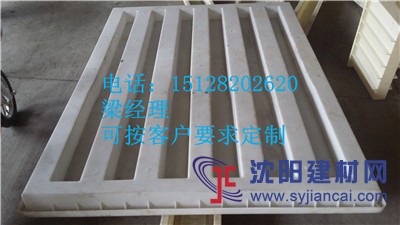 尺寸精确水泥化粪池模具化粪池尺寸