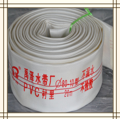 禹泽水带