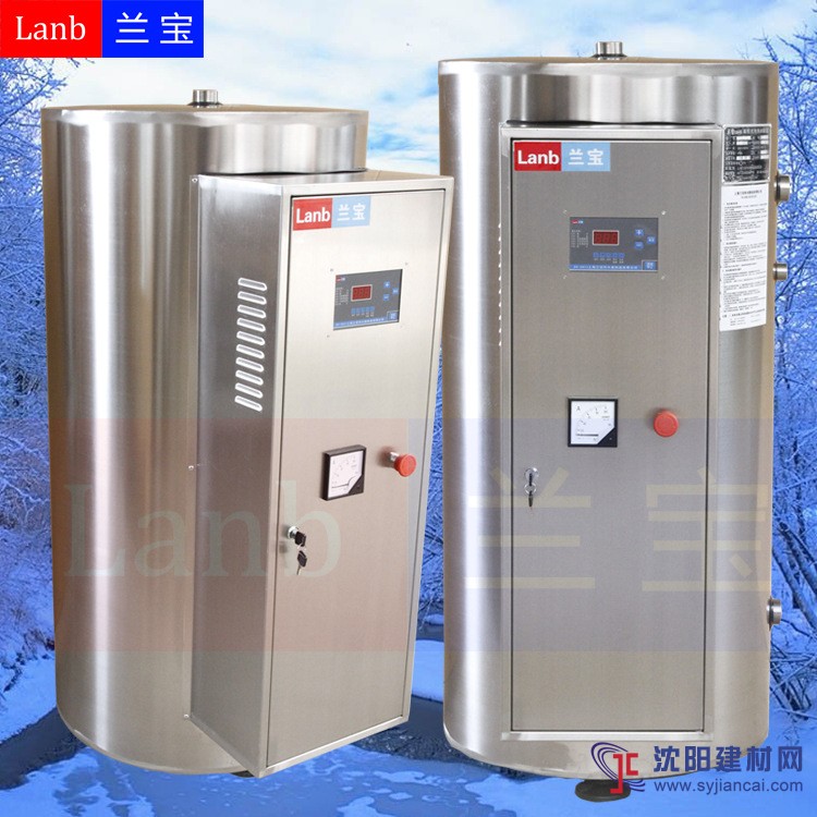 能提供工厂浴室使用的大型电热水器