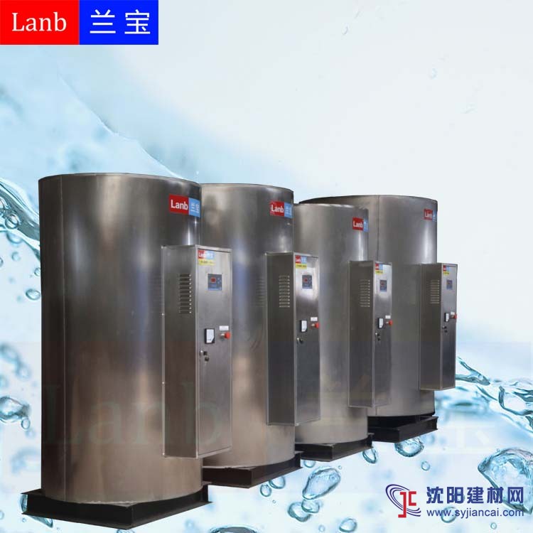 供应储水式热水器/大功率热水器/大容量热水器