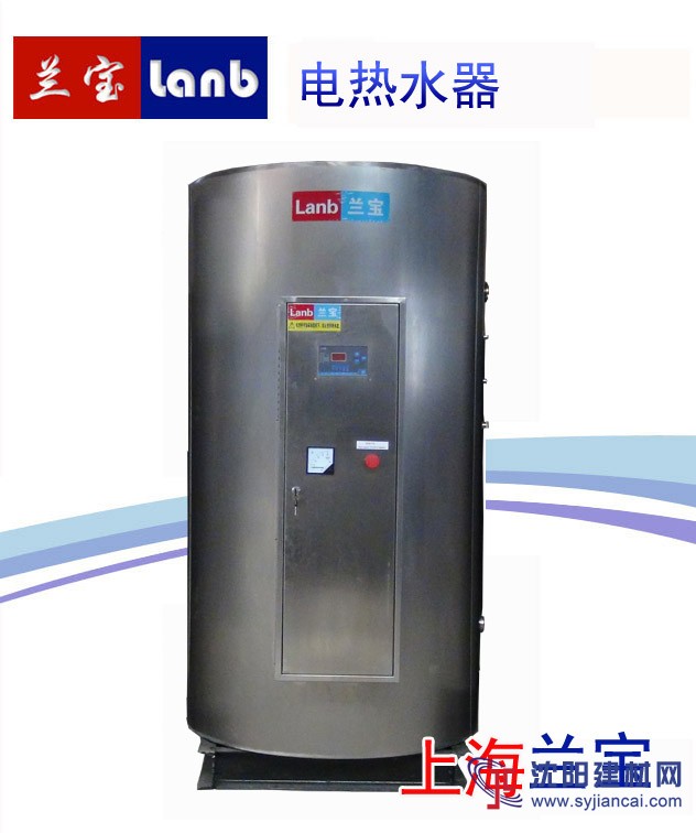 供应容量1000L（260加仑）大容量热水器