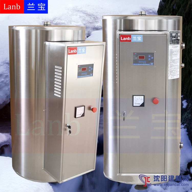 提供能供应小型浴室淋浴的商用容积式热水器