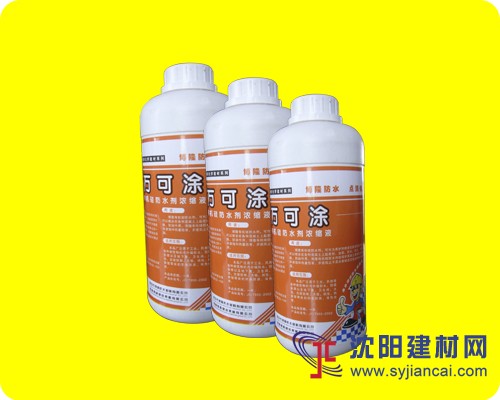 万可涂