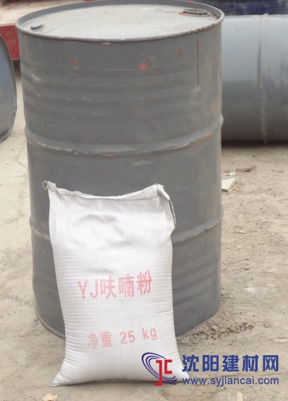 呋喃胶泥商品详情