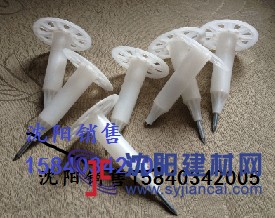 保温射钉枪