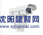 高清可见光云台一体摄像机