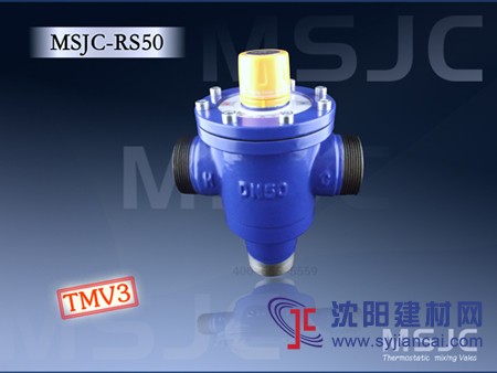 MSJC-RS50工程管道恒温阀