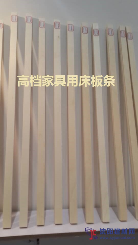 供应LVL床板条，顺向床铺板条，顺向条，山东床板条
