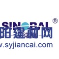 2016中东迪拜国际安防展