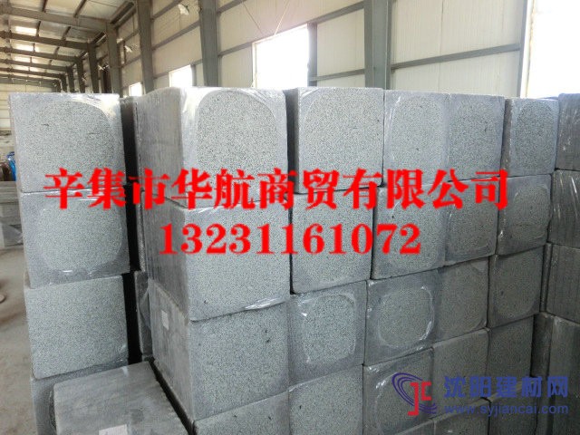 复合发泡水泥保温板报价