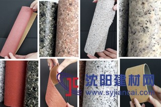软瓷 软瓷砖 通体砖 玻化砖 劈开砖