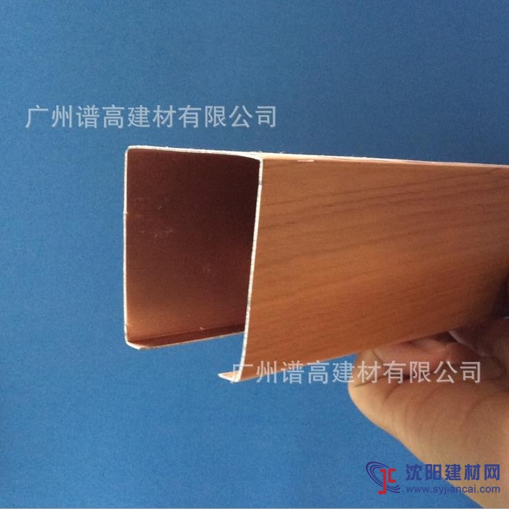 0.3天津直销铝型材铝方通 厂家优质服务