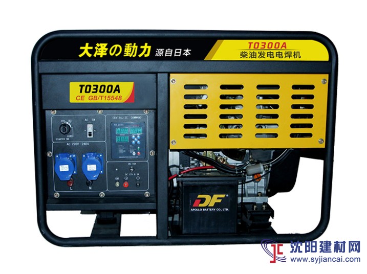 TO300A-柴油发电电焊机