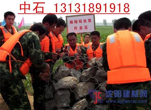 甘肃铅丝笼防洪治理 河道改建铅丝石笼覆塑