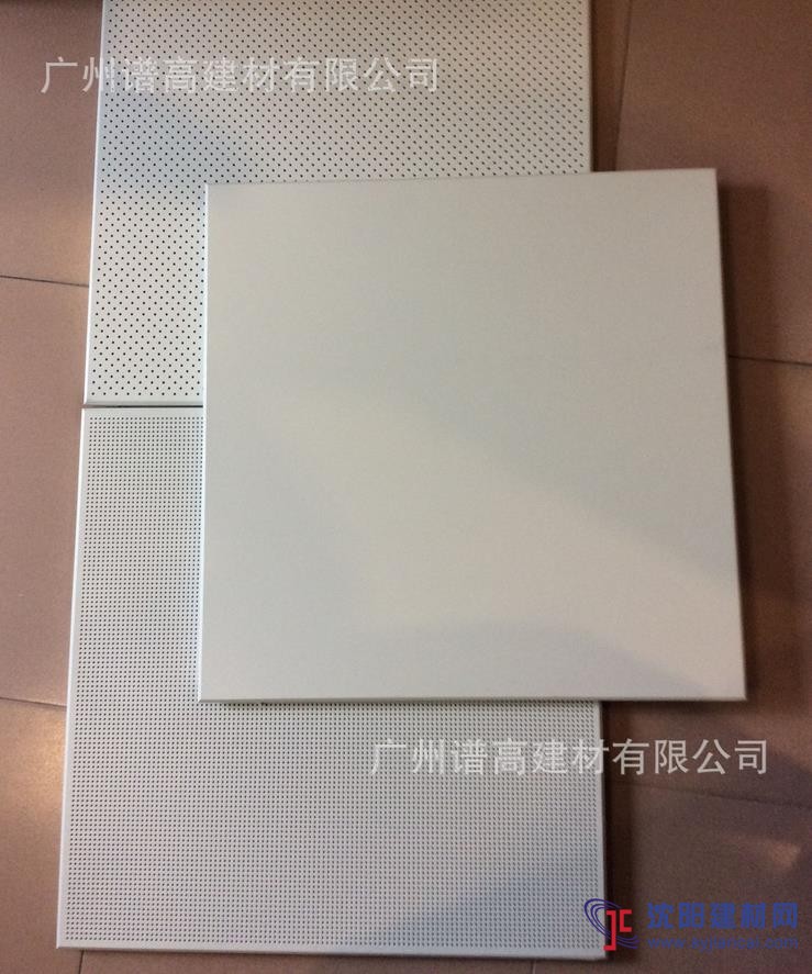 湖南铝方板厂家报价 广州直销铝扣板信誉保证