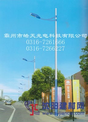 太阳能路灯型号_重庆太阳能路灯规格