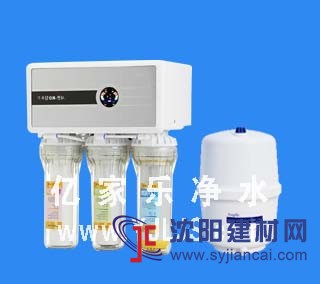 徐州世韩CW-2000U-3 家用碱性双水净水器