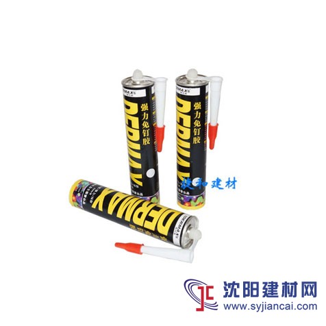 免钉胶米黄色白色300ml硬装强力免钉胶