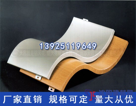 广州弧型铝单板设计生产地