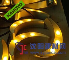 LED大功率瓦楞灯，屋檐灯户外景观灯