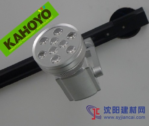 LED大功率轨道灯室内道轨灯