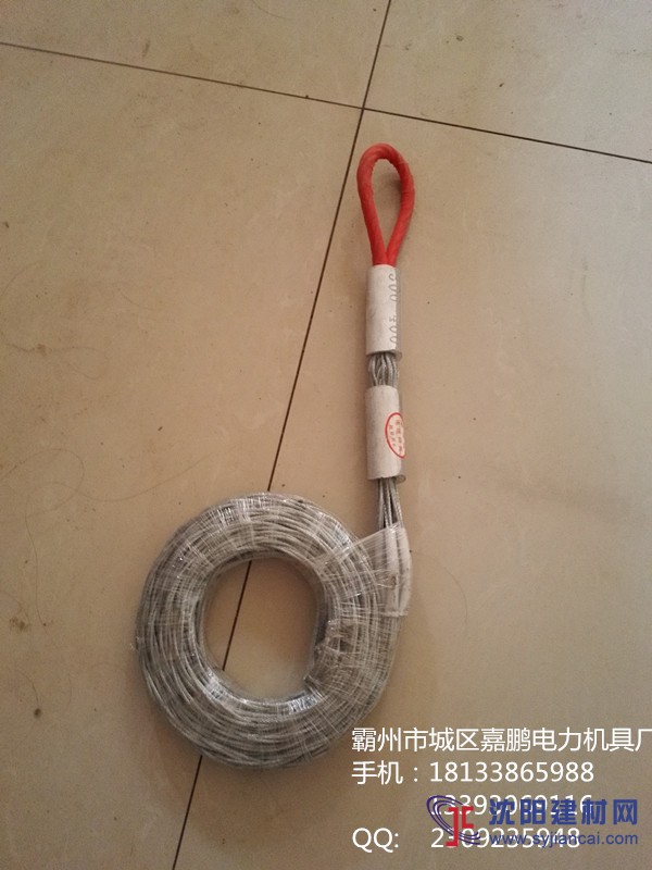 导线网套   导线网套连接器   导线网套使用方法
