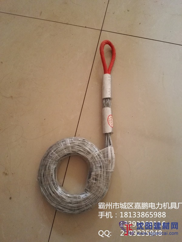 双头电缆网套   双头网套连接器