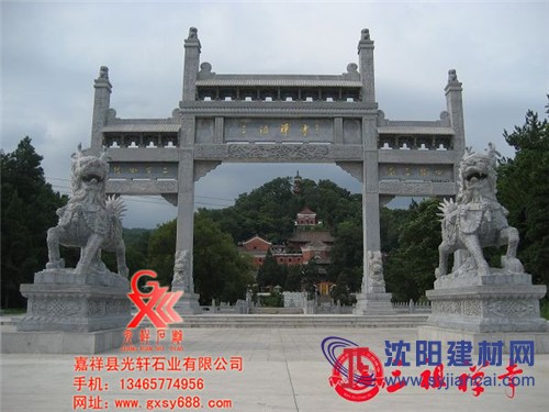 山东石雕牌坊