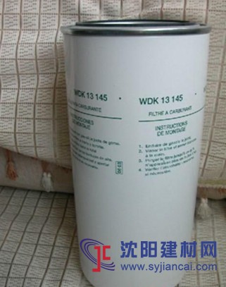 WDK13145滤芯
