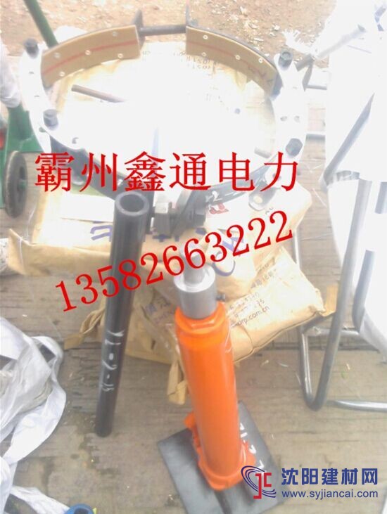 廊坊鑫通电线杆校正器生产厂家//安全可靠