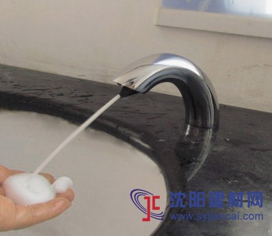 【电子感应泡沫皂液器】 （可免费设计）