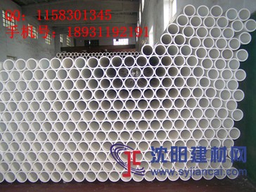 孔网钢带聚乙烯塑料复合管