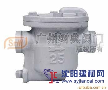 VENN阀天阀门AK-1H吊桶式疏水阀
