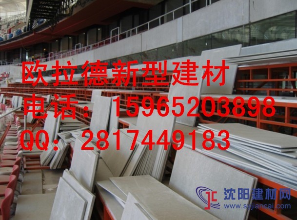 沈阳水泥纤维板外墙挂板做到质量与保温兼具
