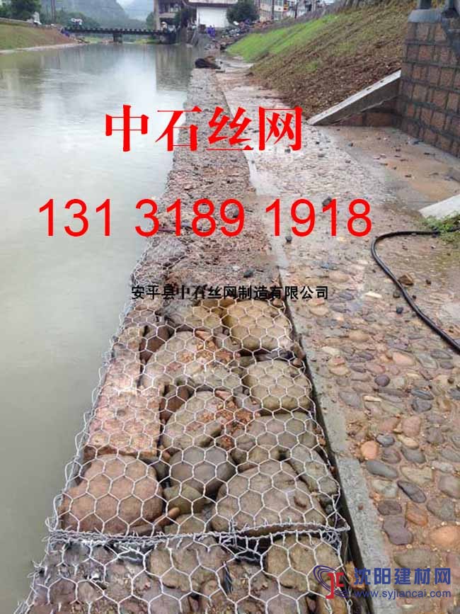河堤加固格宾网 热镀锌格宾网垫护坡