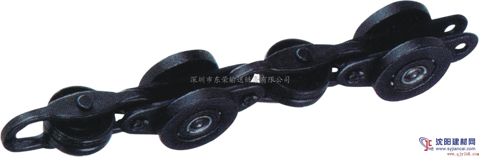 五吨垂直轮重型链条