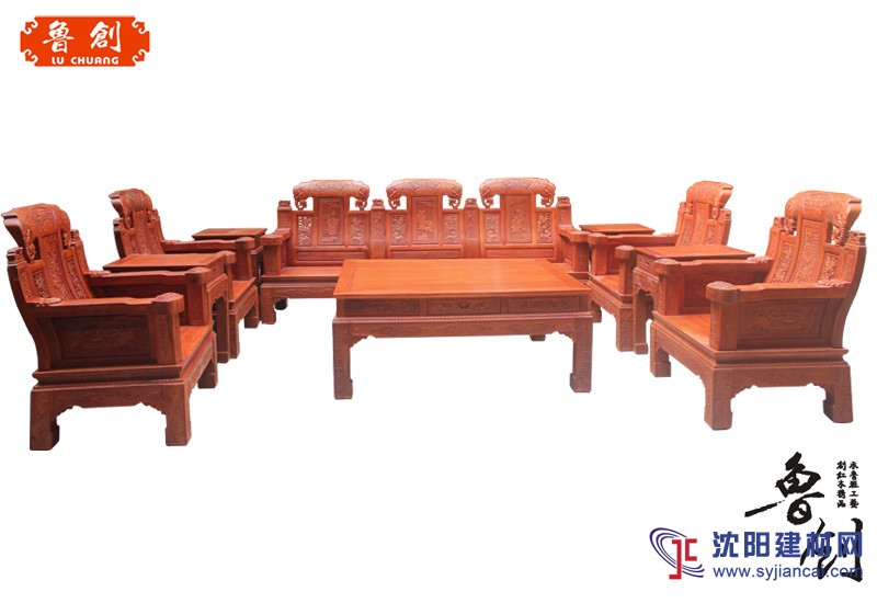 东阳红木家具成套家具花梨木沙发价格古典家具